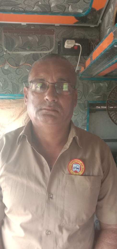 हरेंद्र यादव