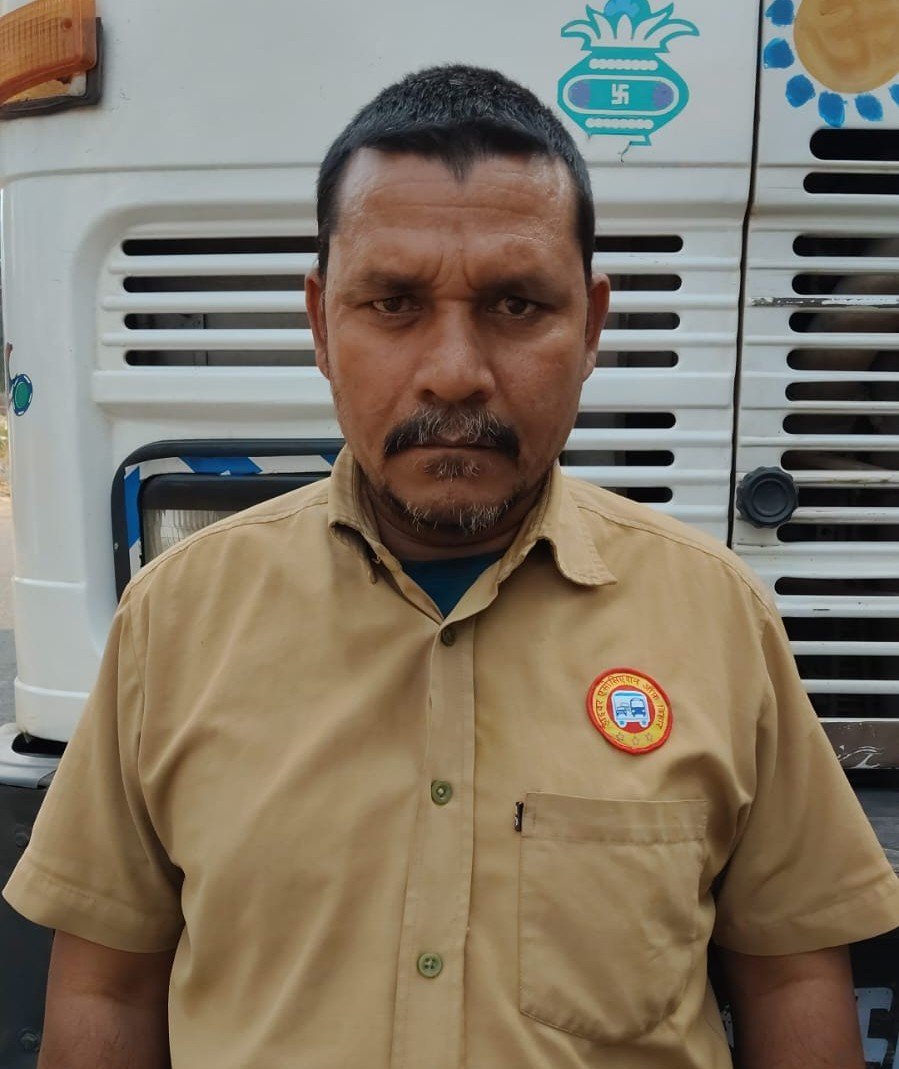 Vijay yadav