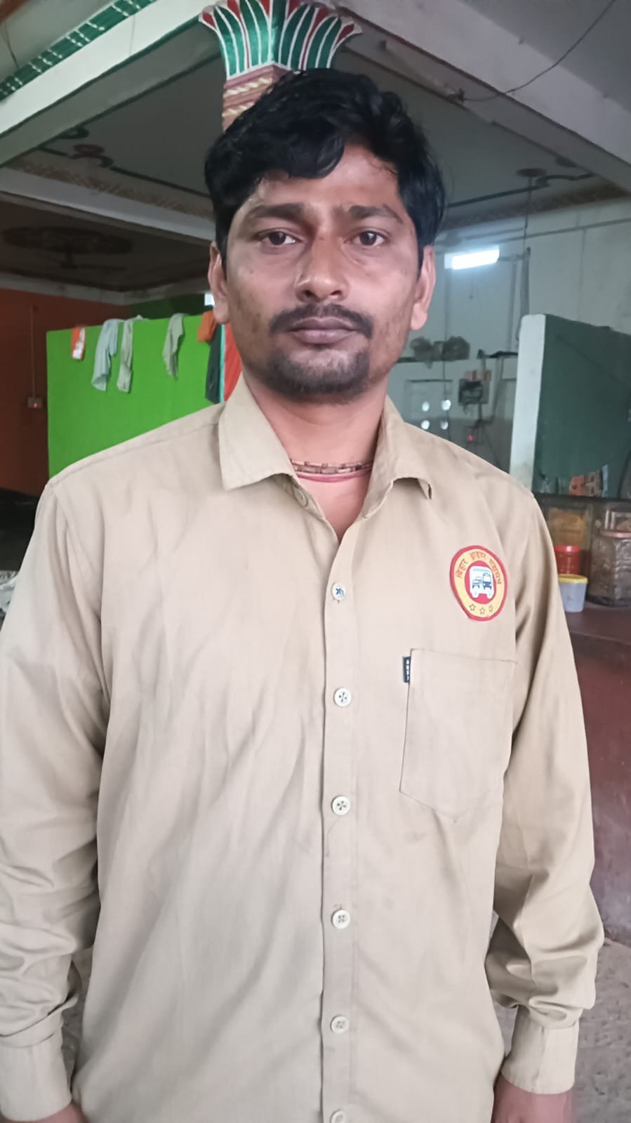 Ranjay Kumar ray