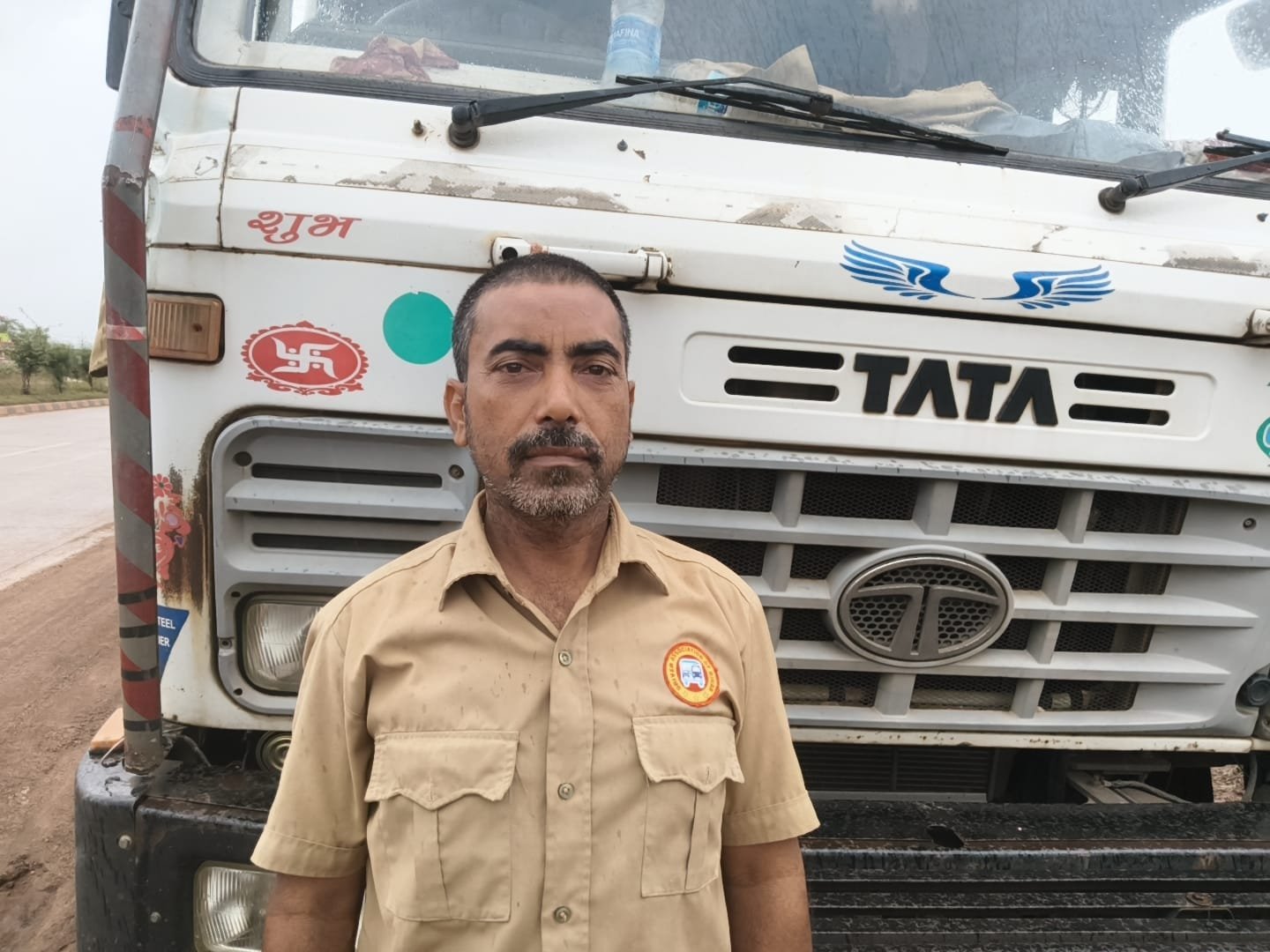 Rakesh Kumar Singh