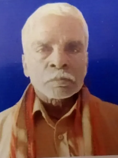 बारूघी राय
