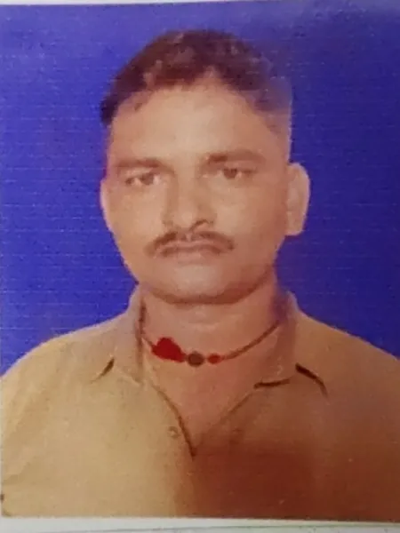 इंटू राय