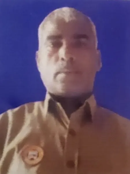 सरोज राय