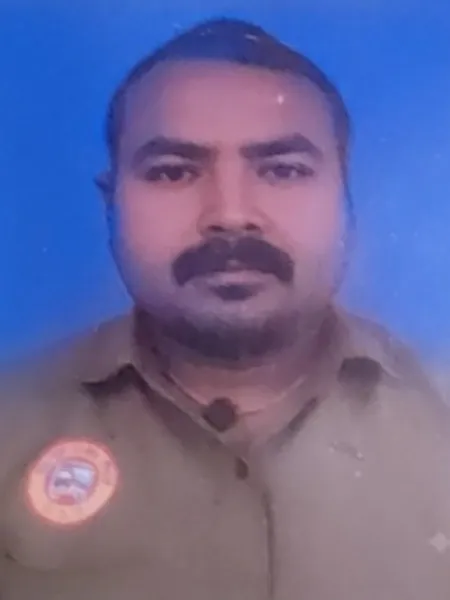कृपण राय