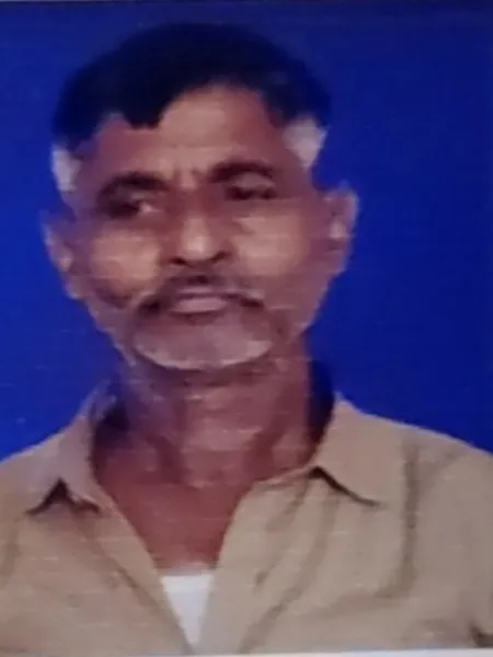 चन्द्रिका राय
