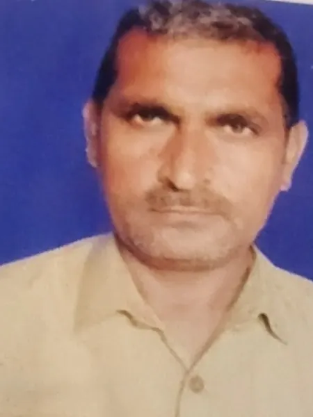 हाकिम राय
