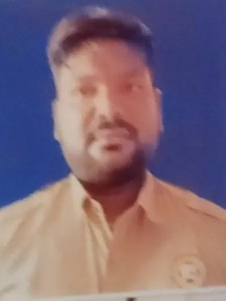 उपेन्द्र कुमार राय