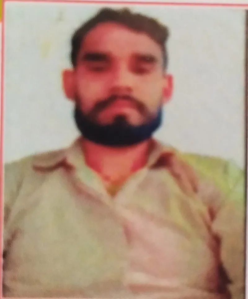 रंजन यादव