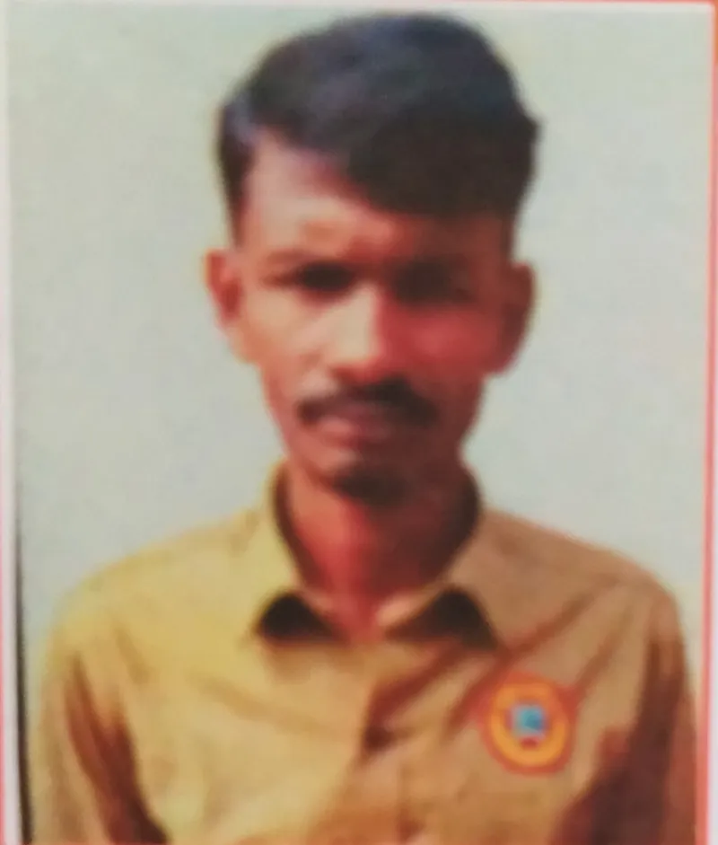 संजय यादव