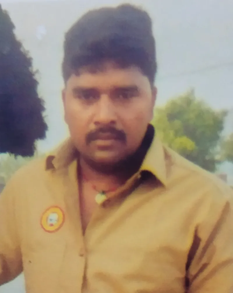 कारू यादव