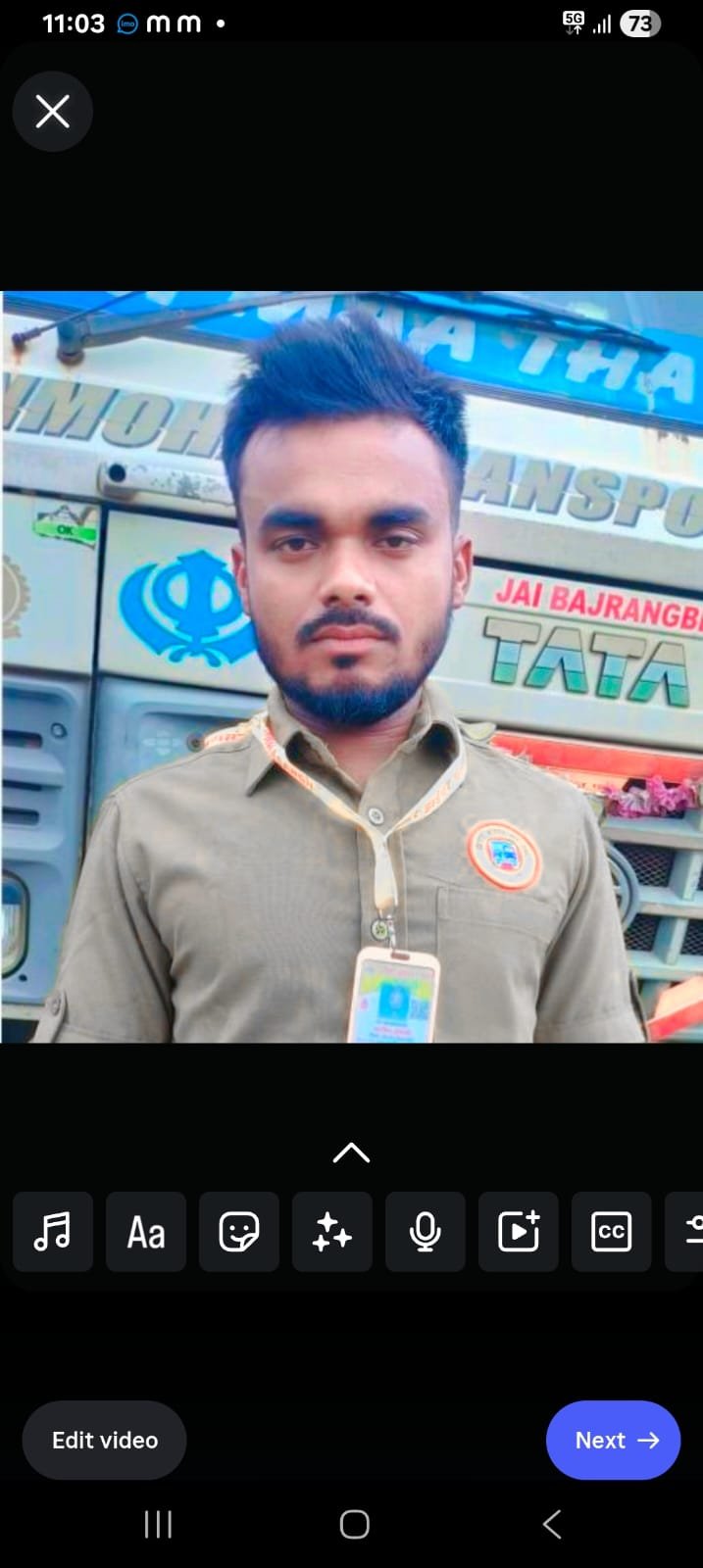 सलीम अंसारी