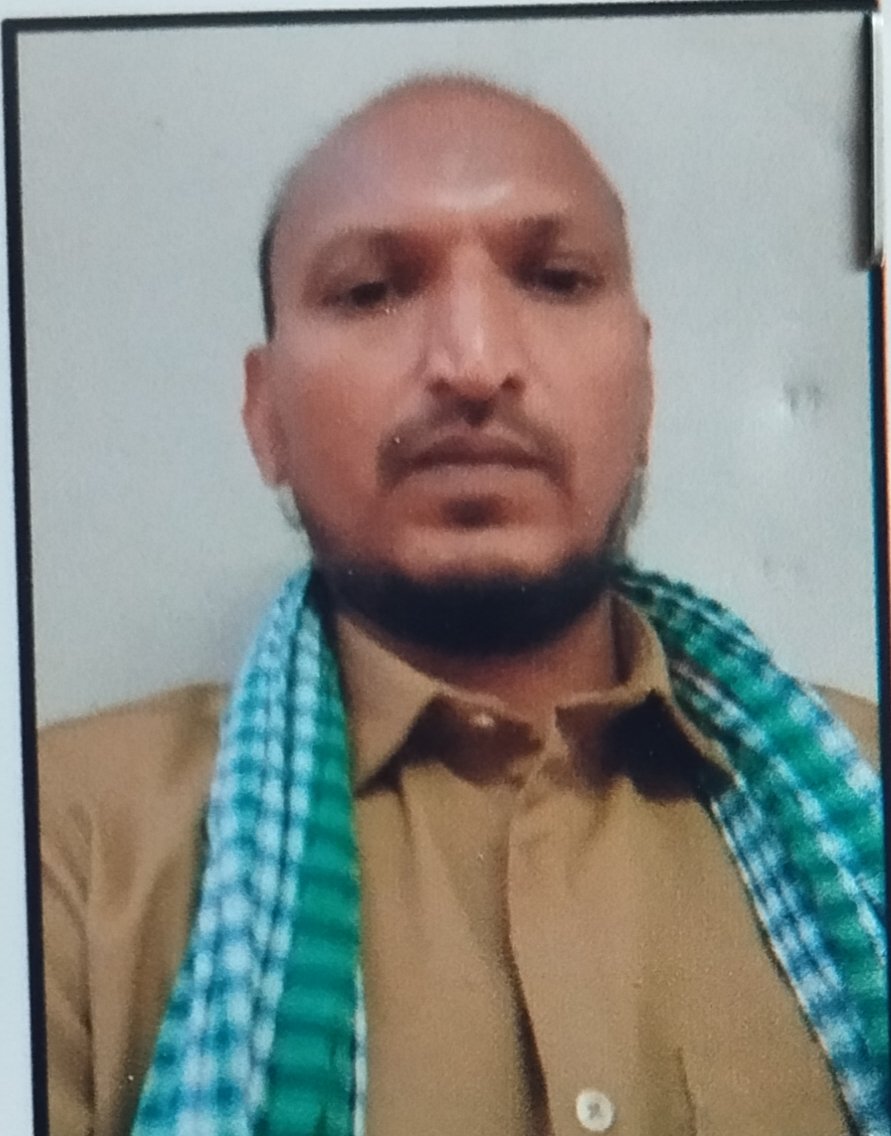 मो० नाजीर