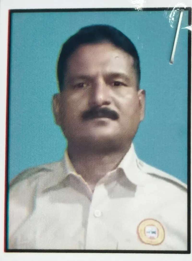 SANTOSH KUMAR SAH