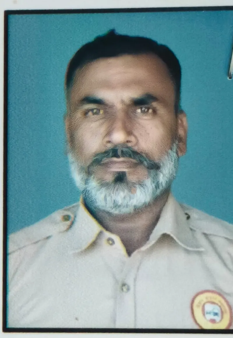 DUKHA RAY