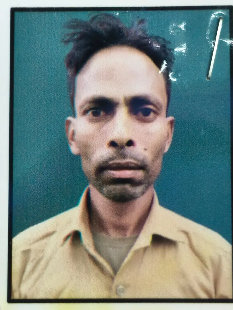 PAPPU KUMAR