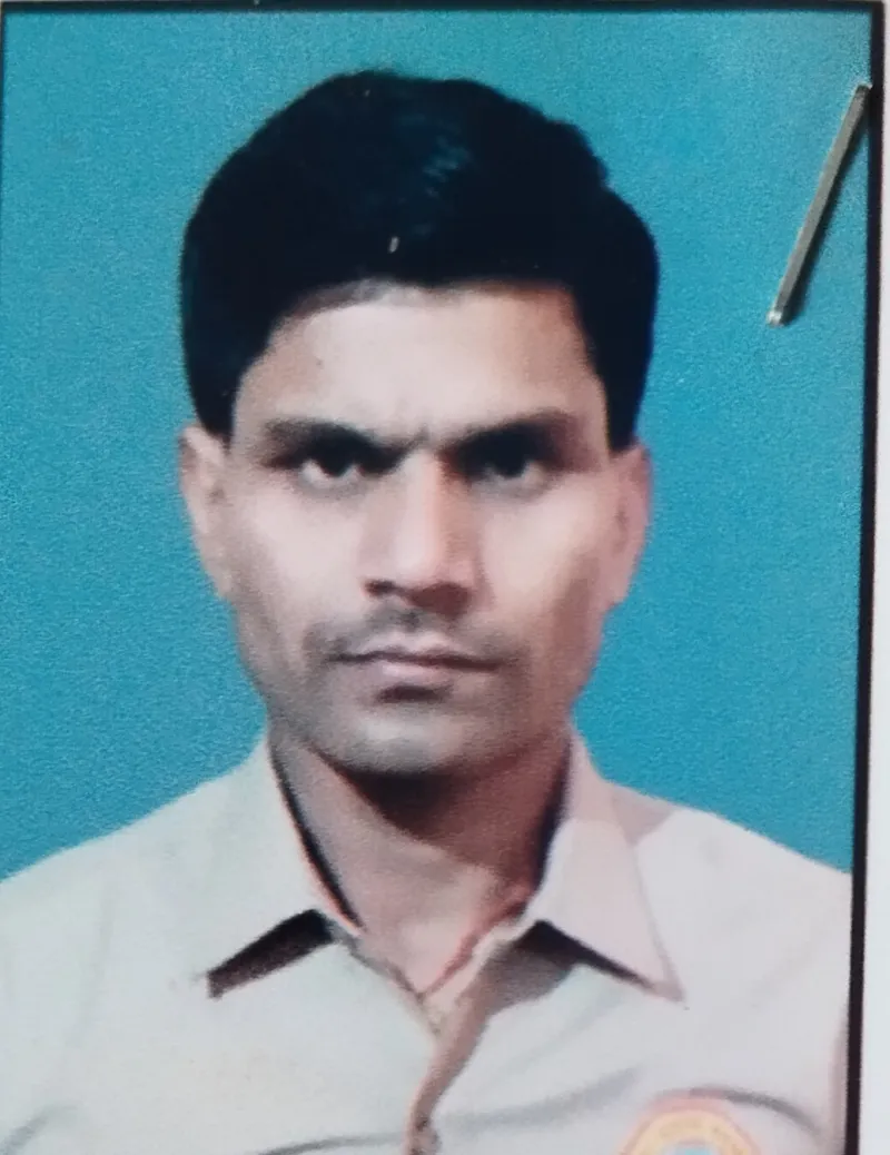 राम ईश्वर साह
