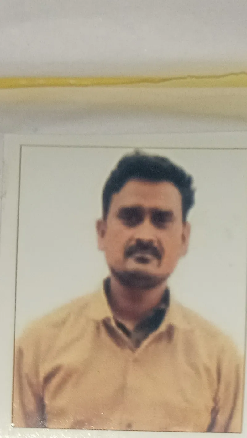 पंकज सिंह