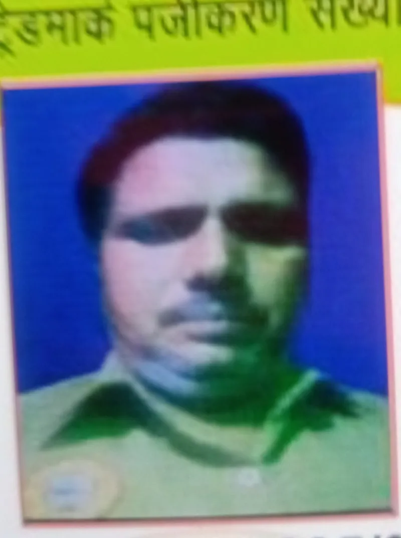 नरेस यादव