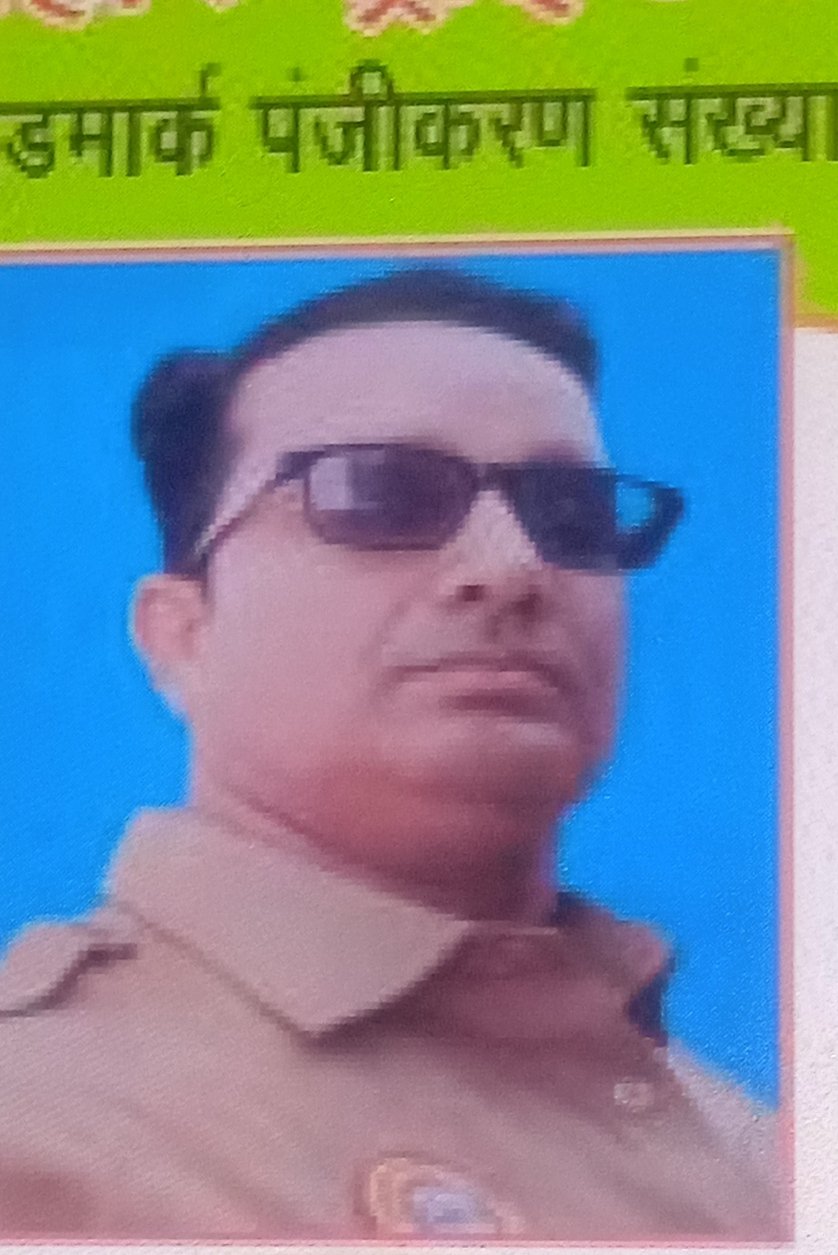 मोo सिराज आलम