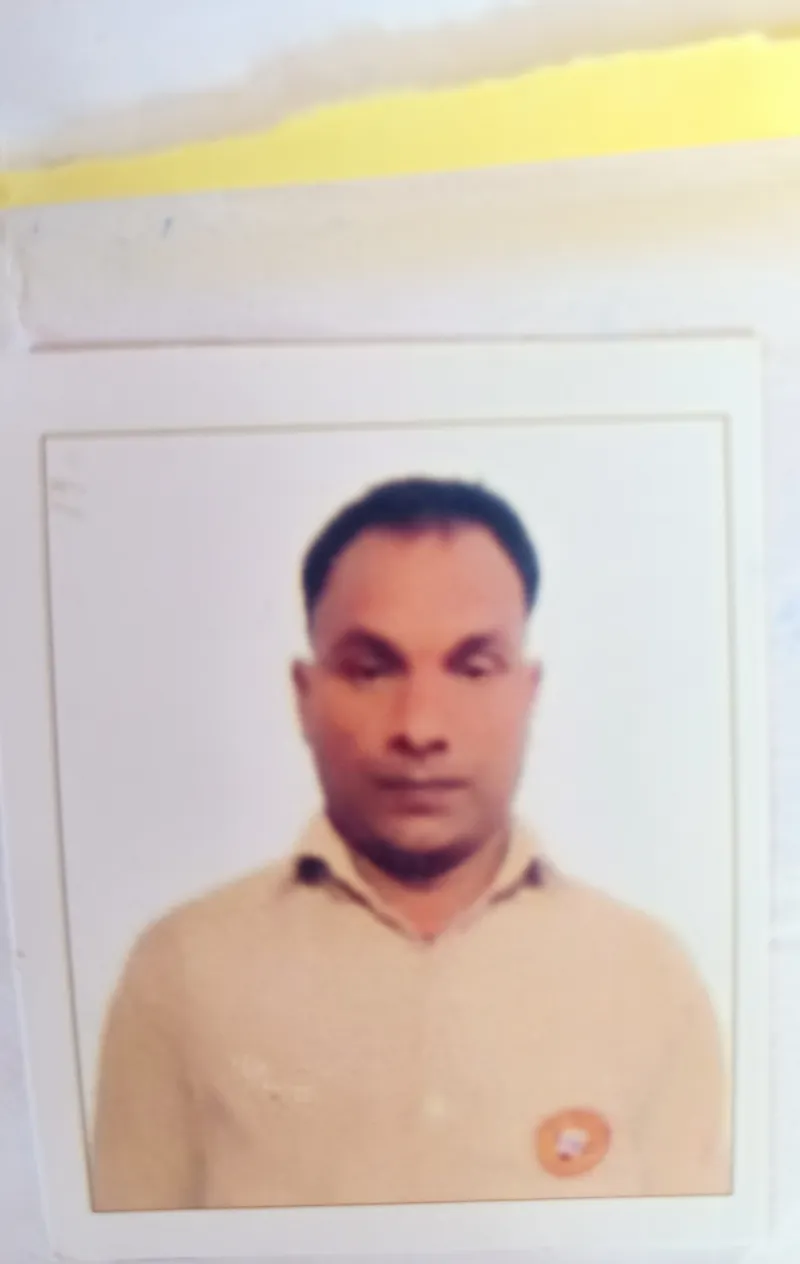 रविंद्र कुमार सिंह
