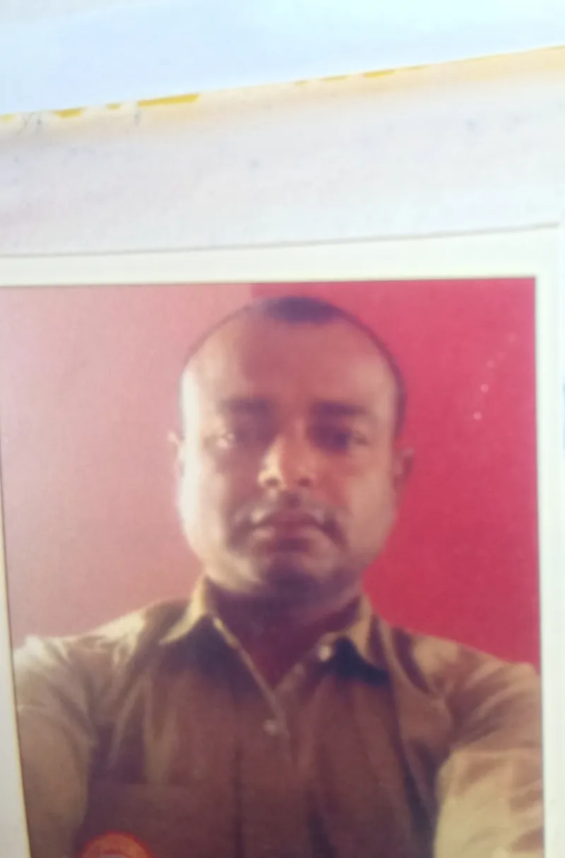 अजय कुमार सिंह