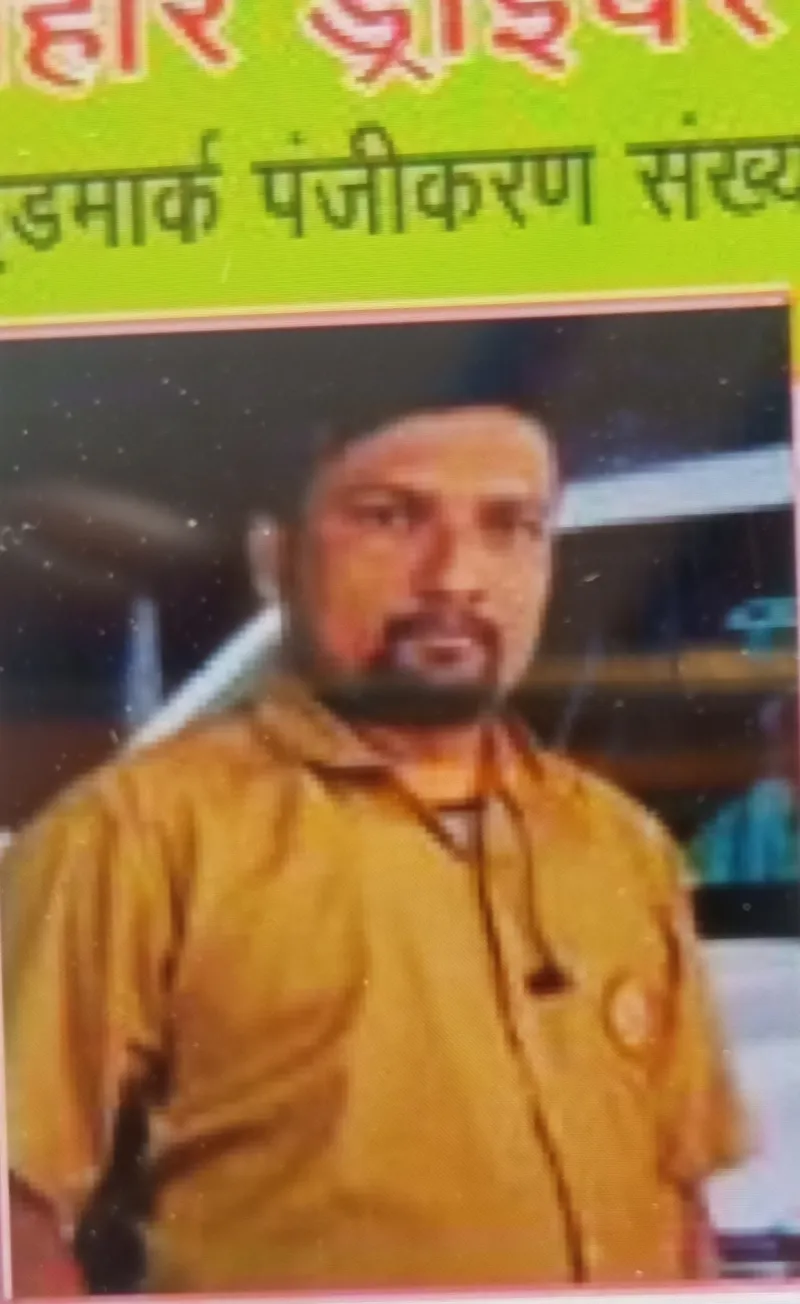 सुधीर कुमार