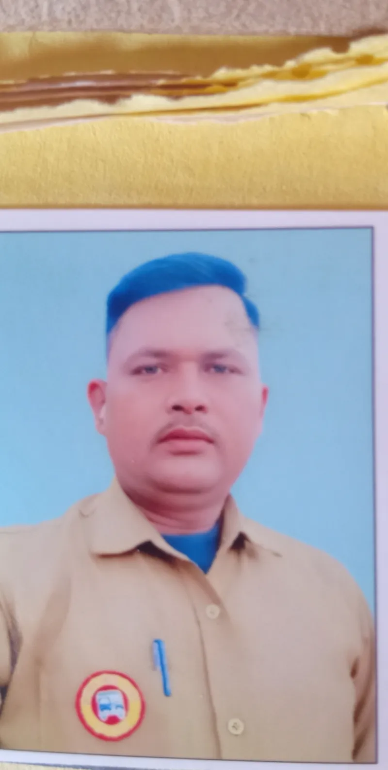 सुनील कुमार यादव