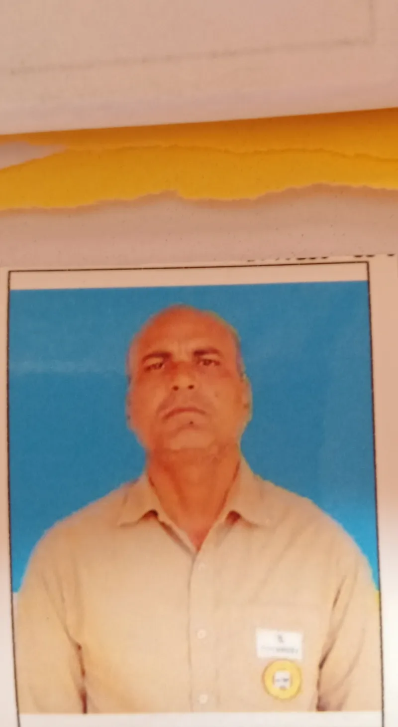 कंचन सिंह