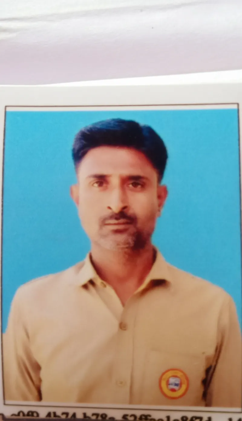 संजय कुमार यादव