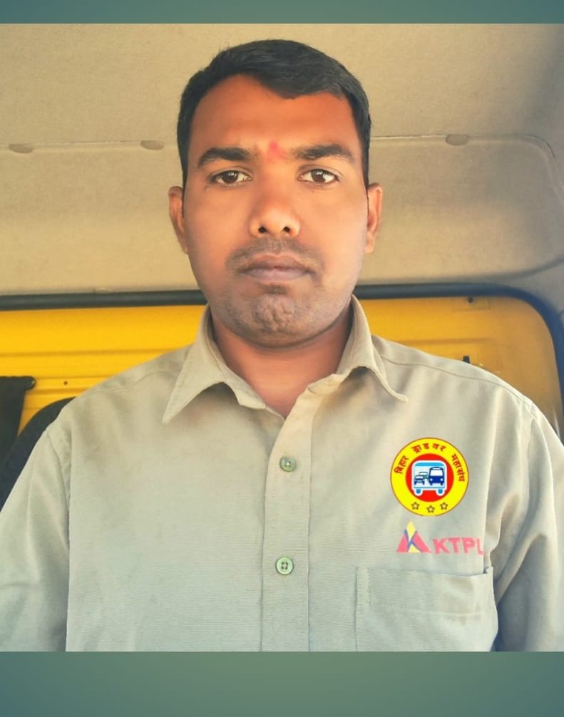 मंटू कुमार