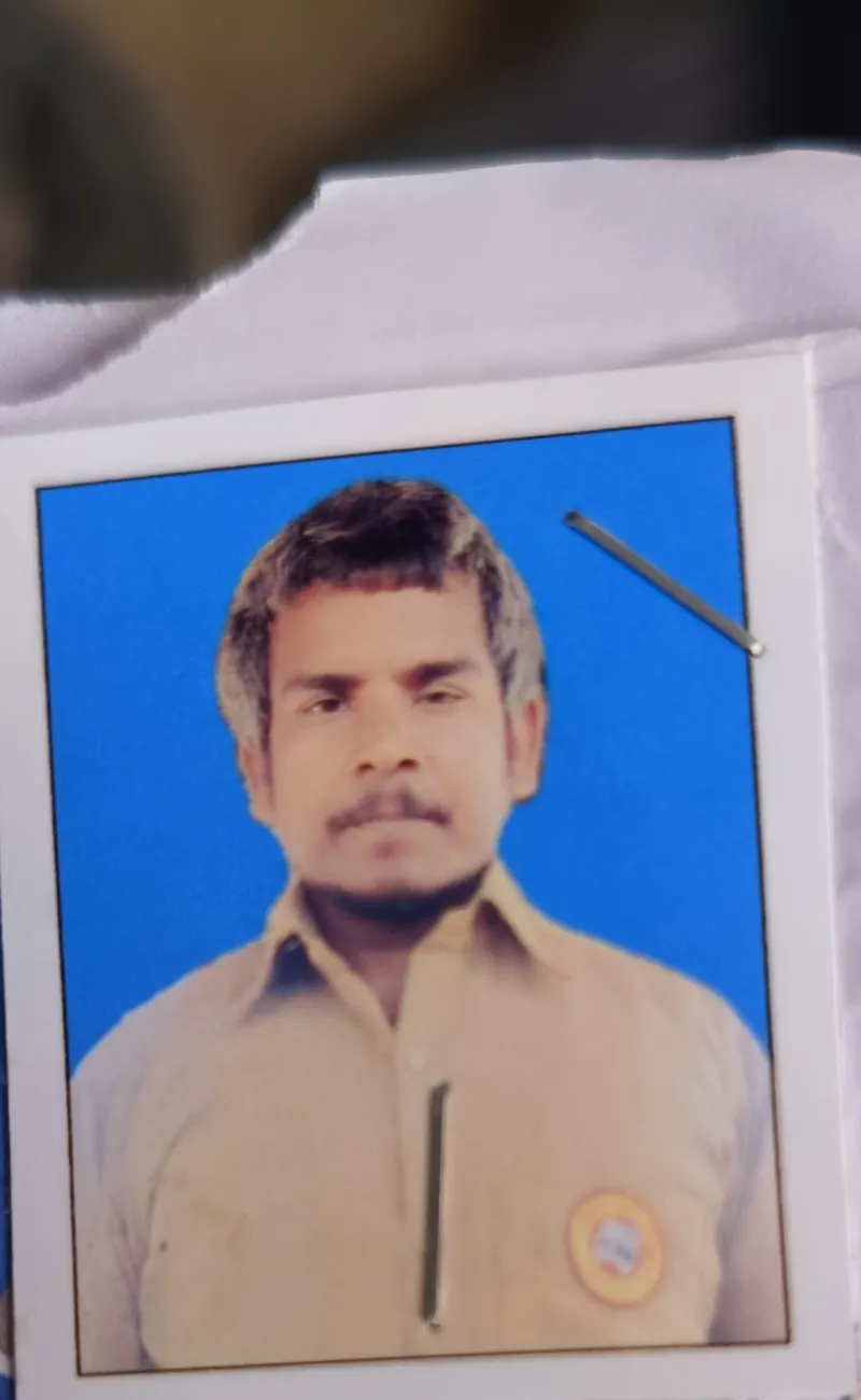 रामनरेश सिंह