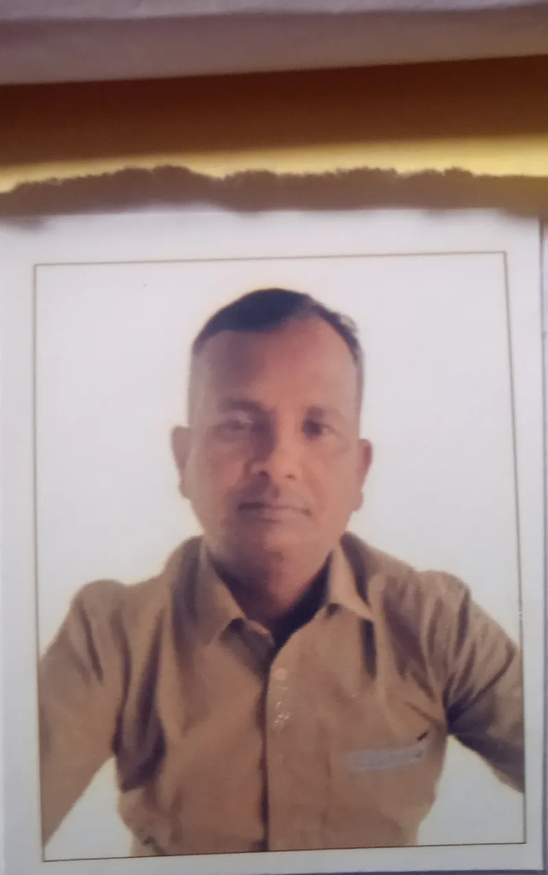 नागेन्द्र यादव