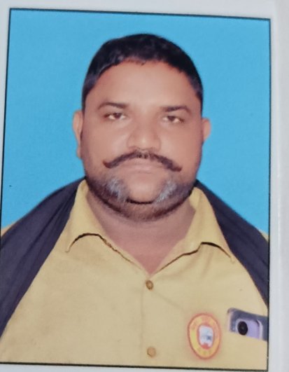 उपेन्द्र राय