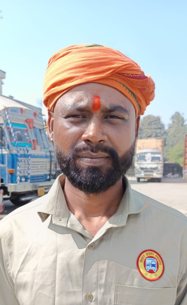 जयकिशोर साह