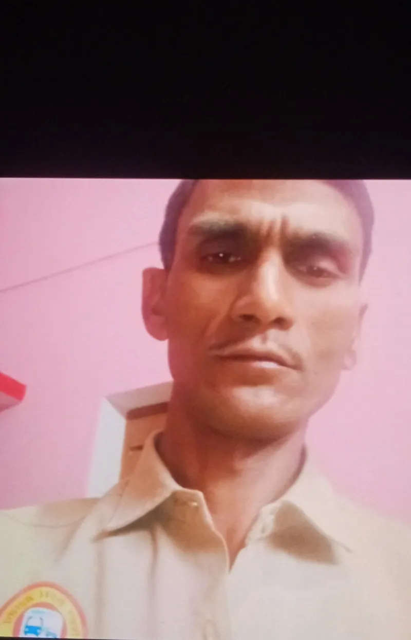 रंजय यादव