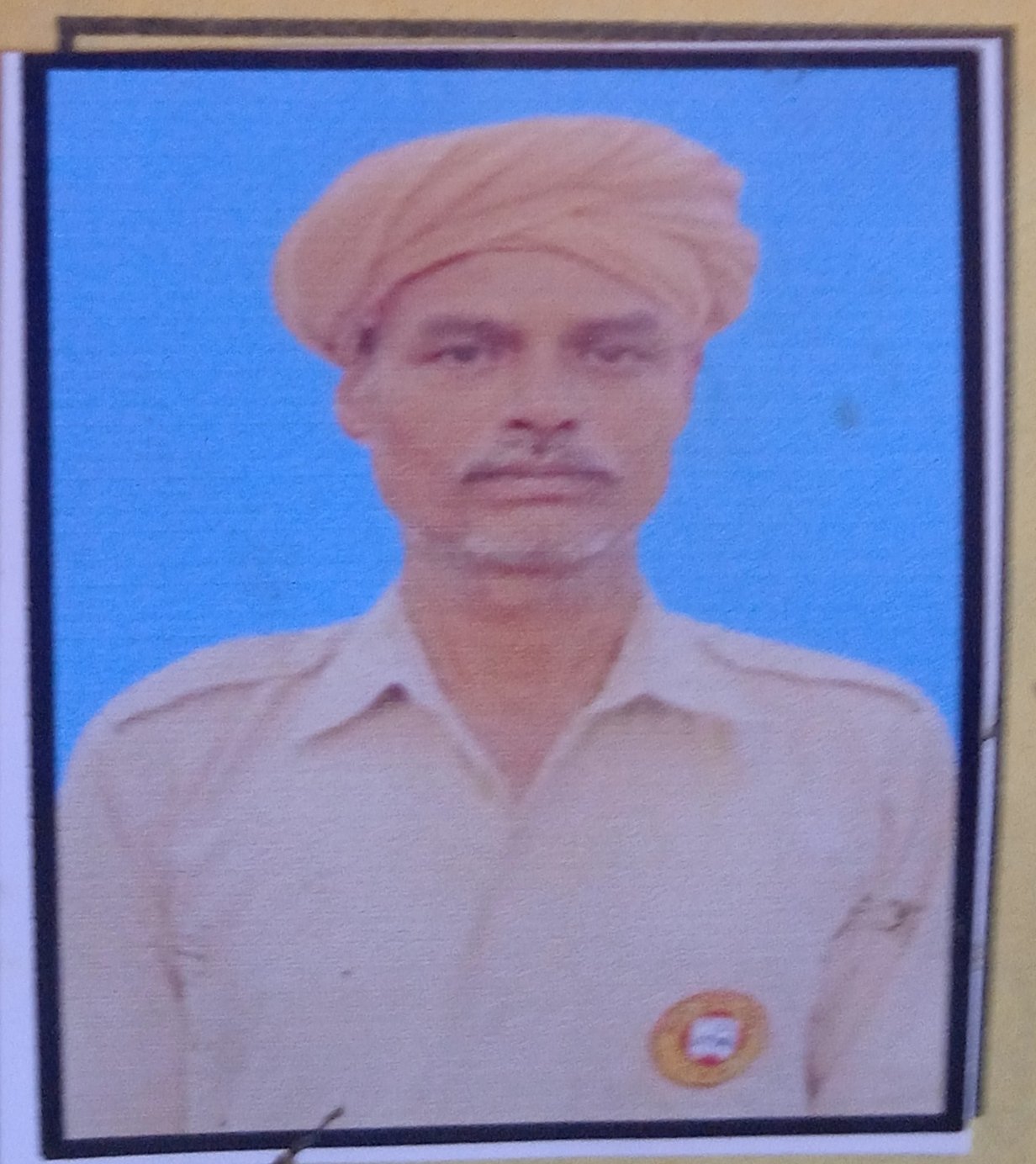 महेश राय