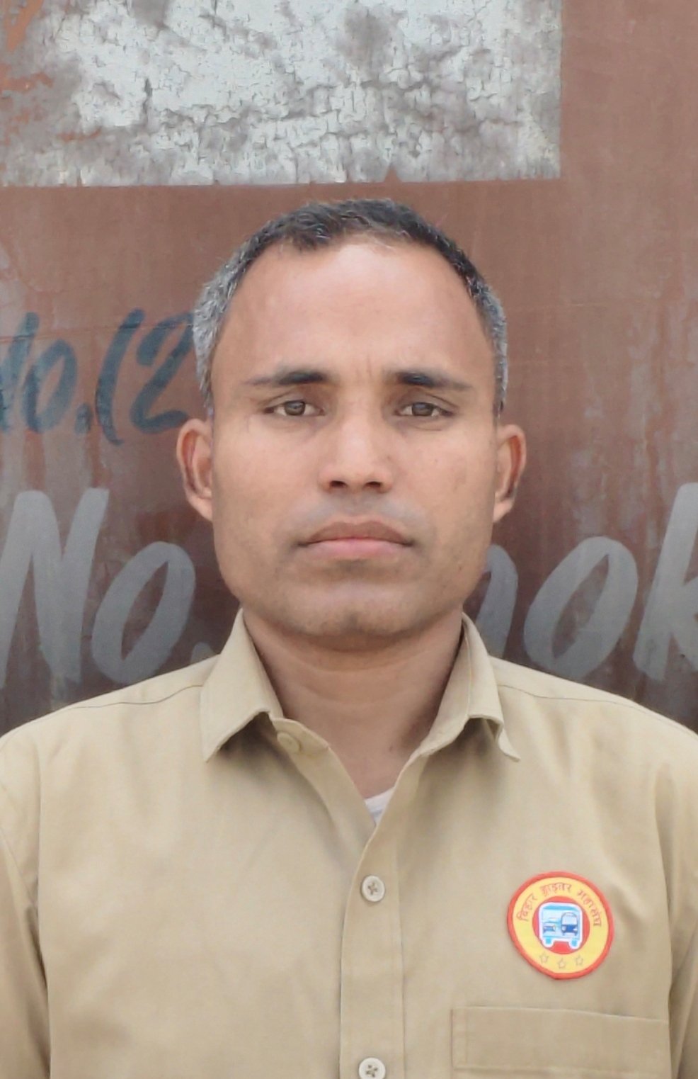 जयप्रकाश कुमार