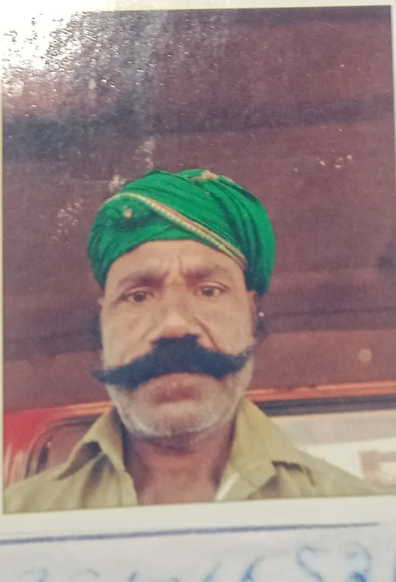 हृदयानंद साह