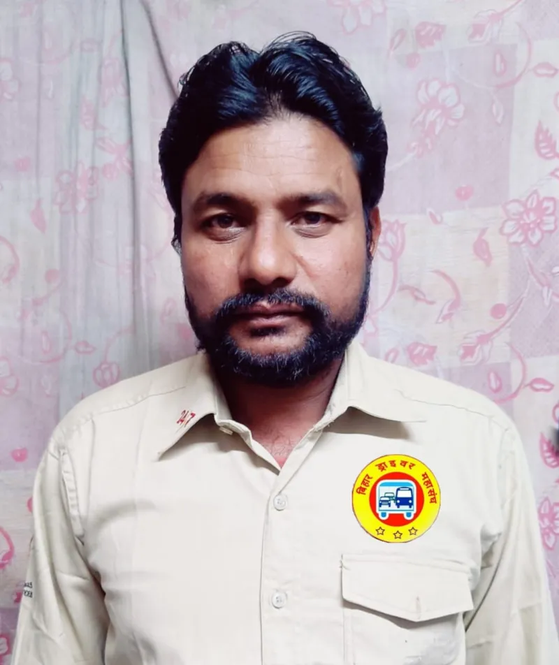 खुभ महम्द मिया