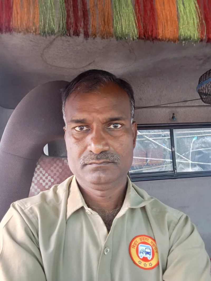 अशोक कुमार साह