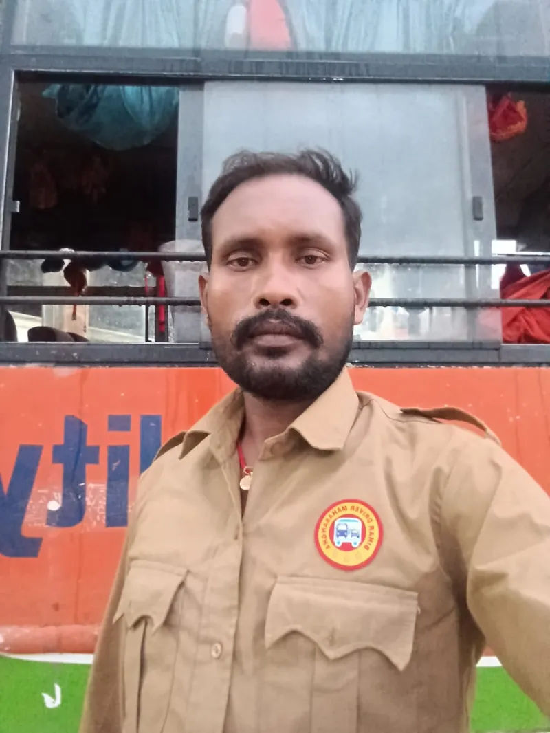 अमरजीत मांझी