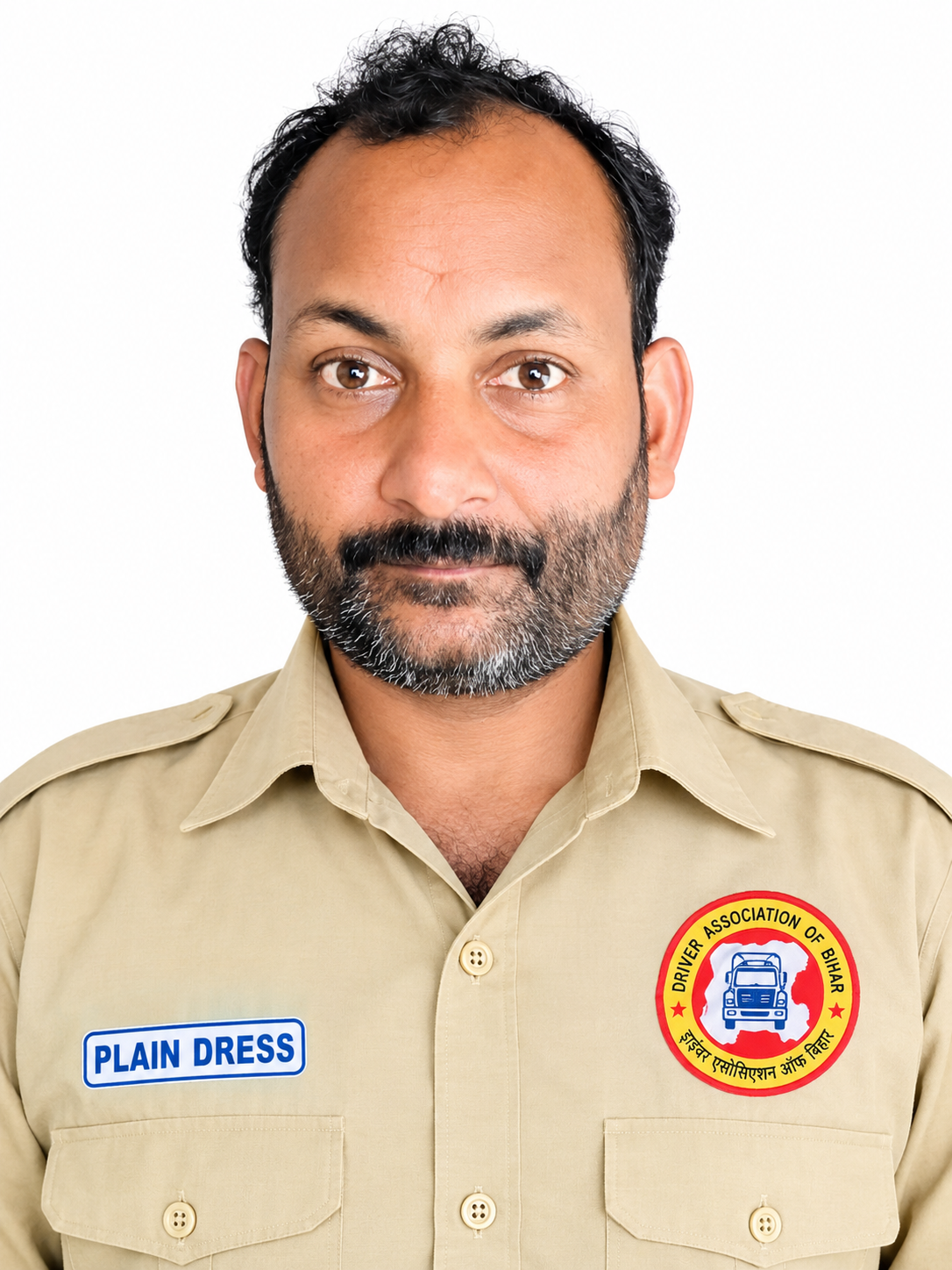 KAMENDRA YADAV