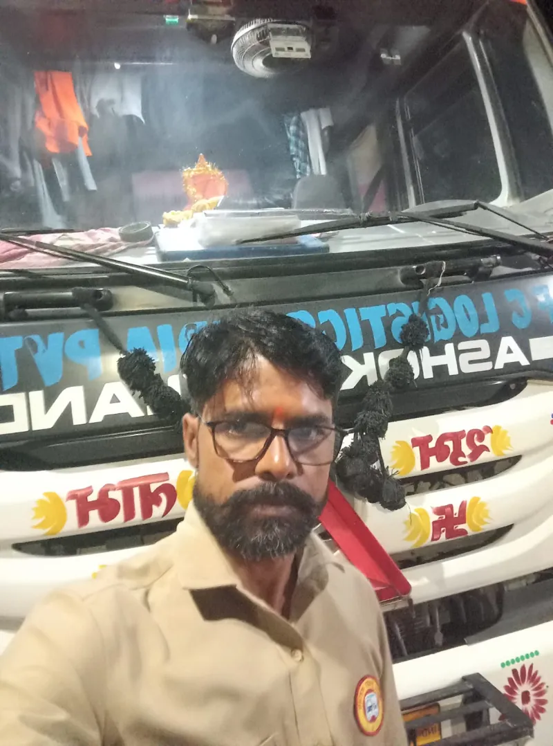 जितेन्द्र कुमार पाण्डेय