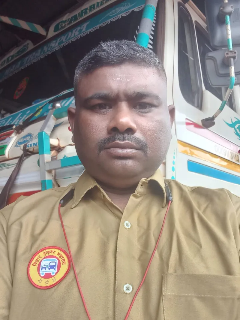 जितेन्द्र चौहान