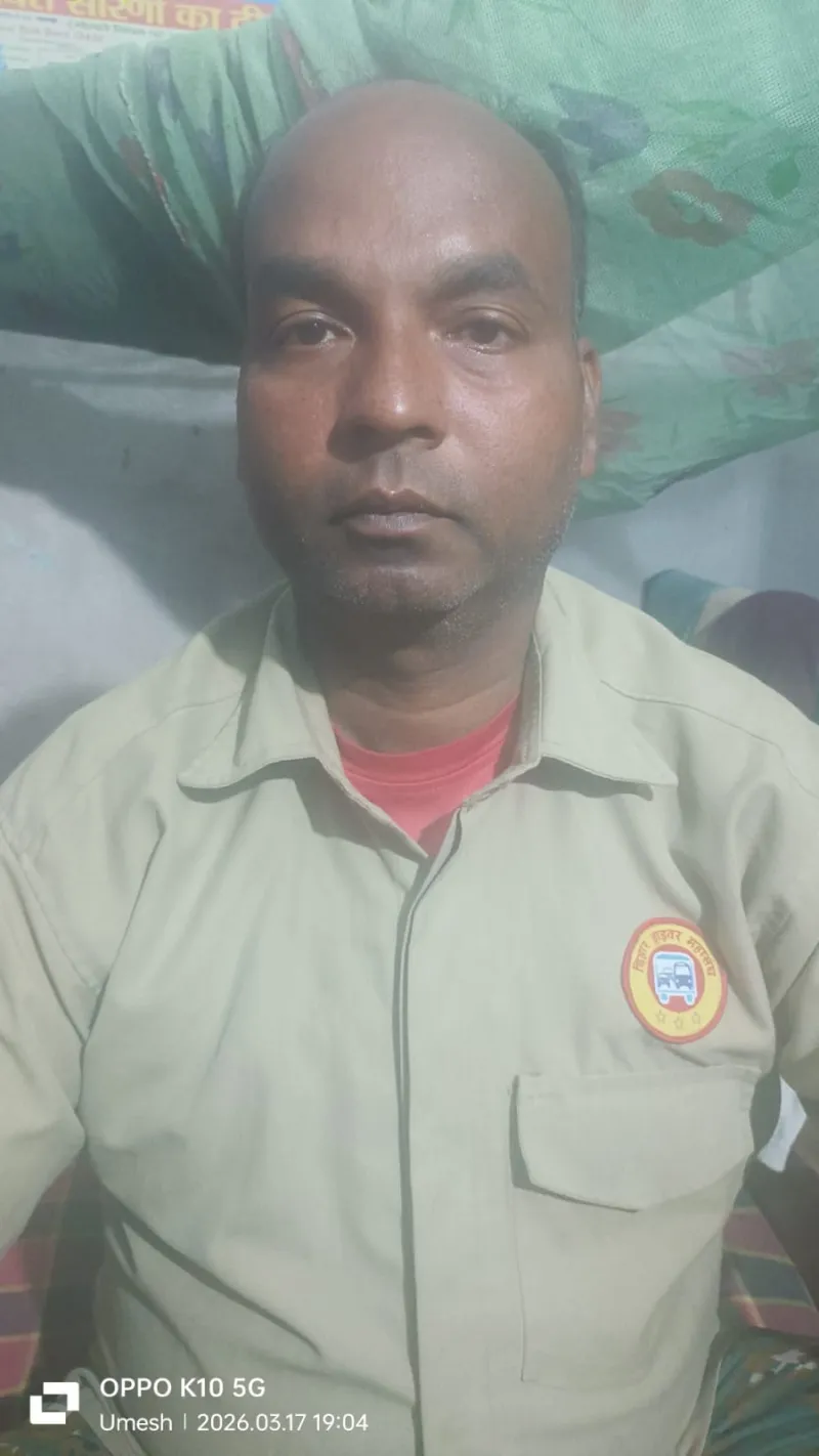उमेश भगत