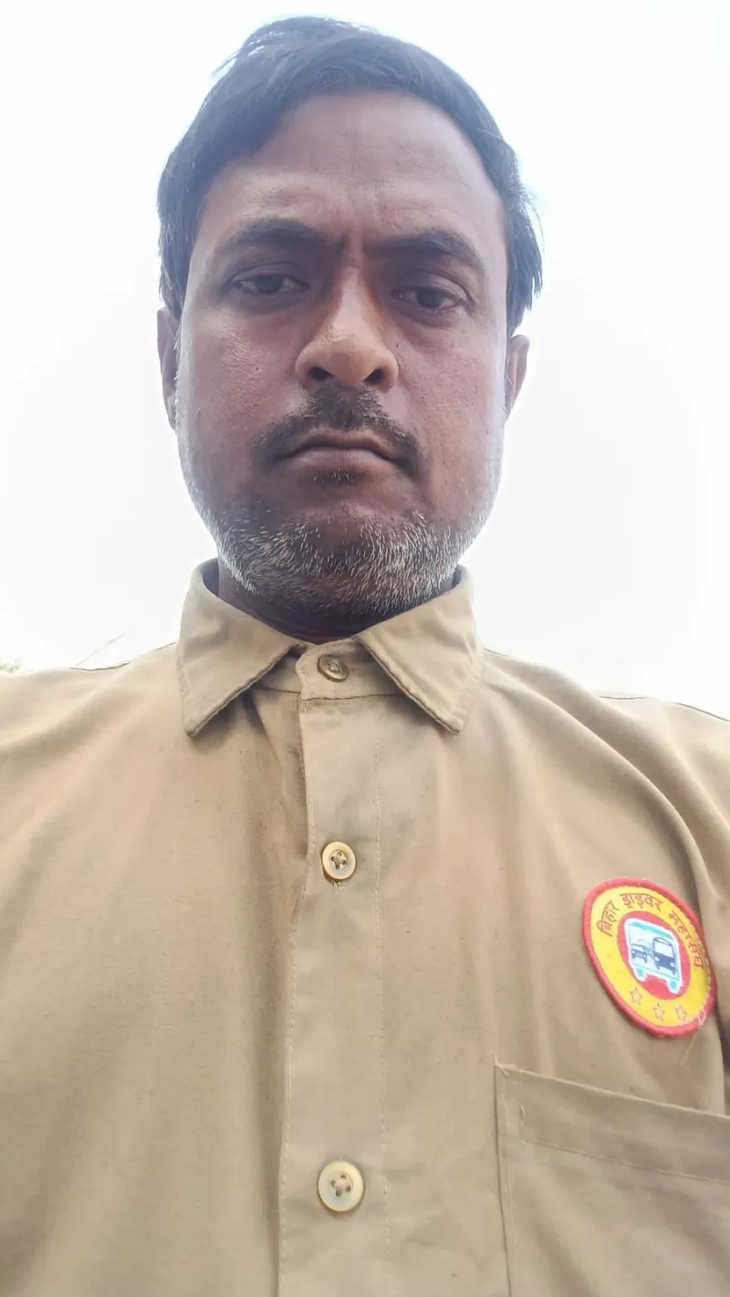 मोहम्मद अफताब हुसैन