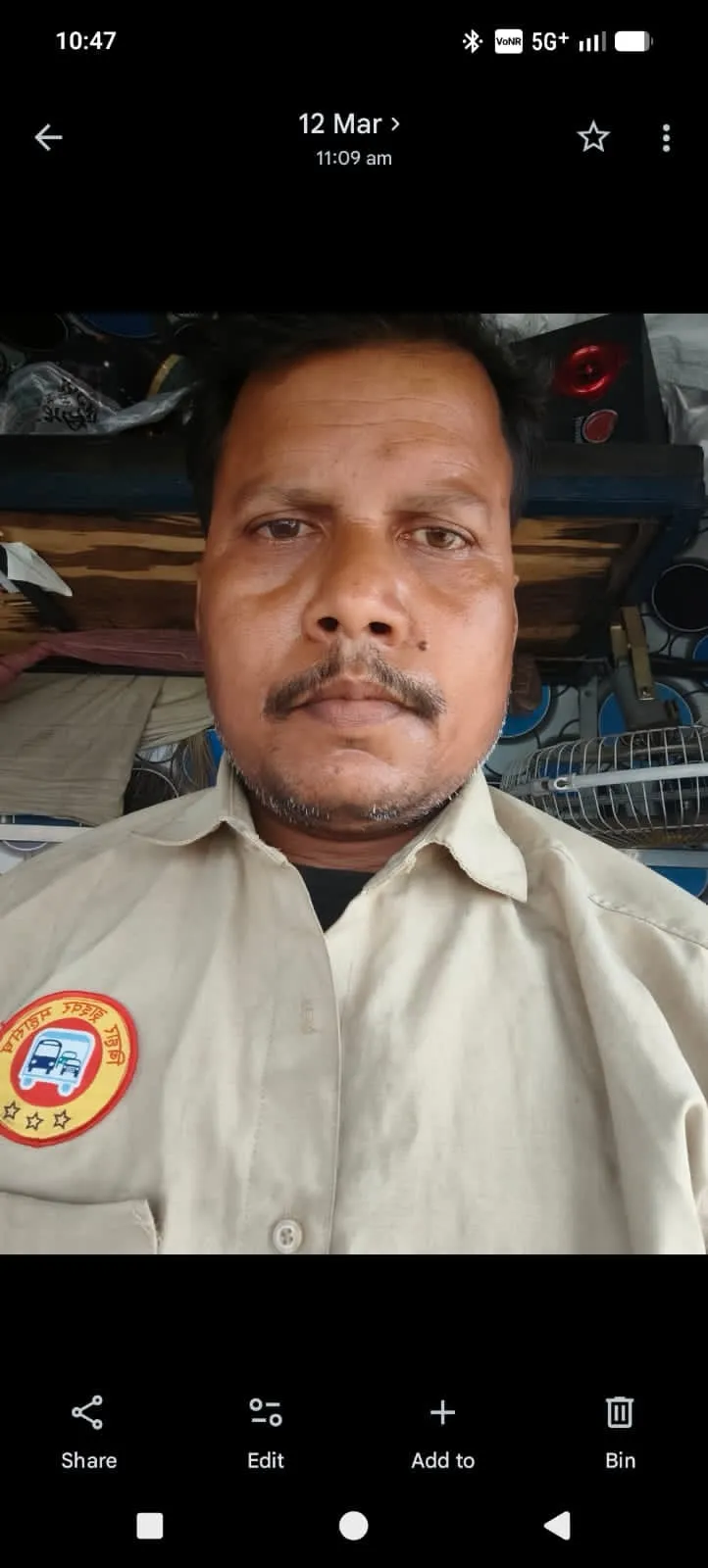जितेन्द्र महतो