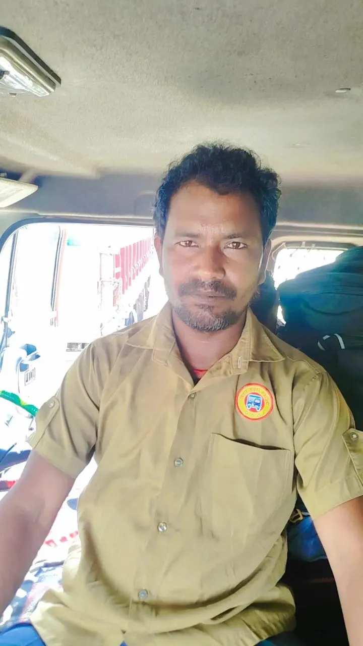 राजू प्रसाद राय