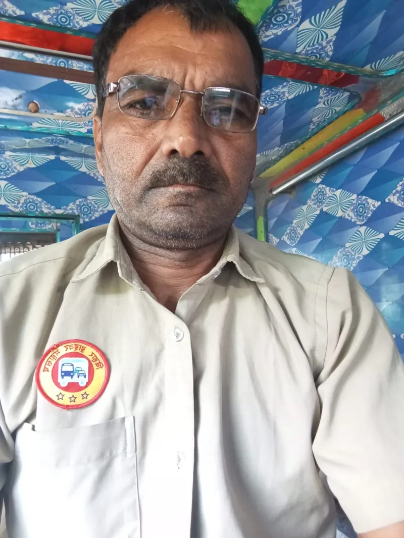 कृष्णा यादव