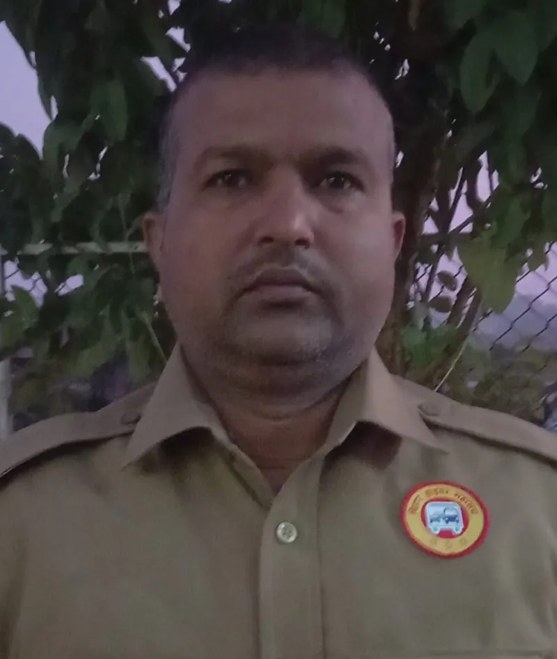 बमबम कुमार झा